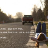 浏览器图片在哪里打开